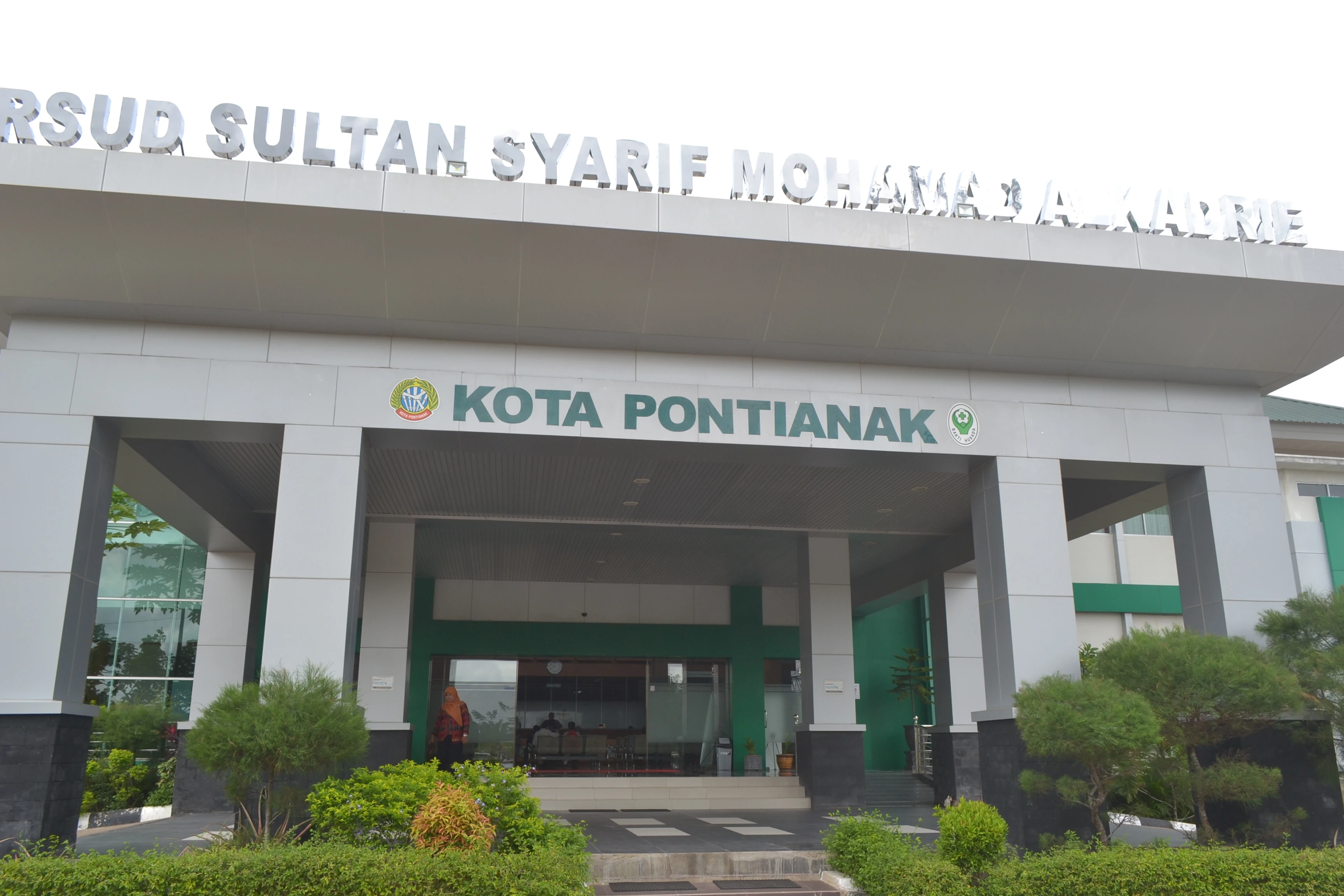 Aplikasi SIMPONI, Akses Mudah Dapatkan Pelayanan RSUD Kota Pontianak