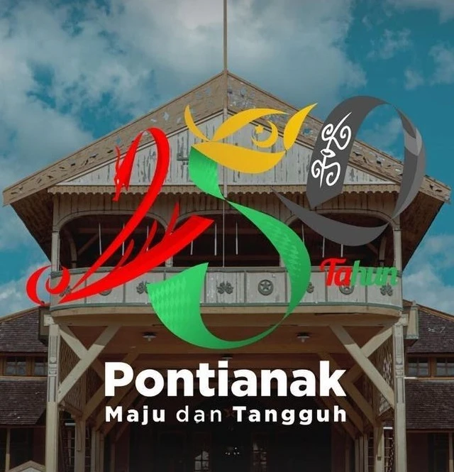 Logo Peringatan Hari Jadi Ke-250 Kota Pontianak Tahun 2021